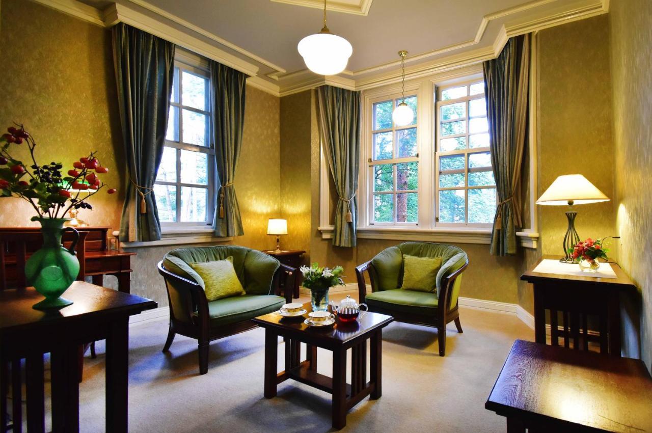 Hotel La Neige Honkan 하쿠바 외부 사진